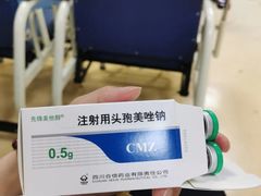 -成都市第一人民医院(南区)