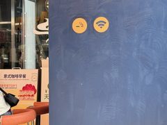 -LAVAZZA拉瓦萨咖啡(星荟中心店)