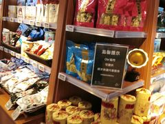 -新世界大丸百货