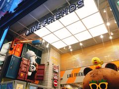 -line friends(明洞旗舰店)