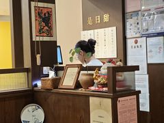 -彬媽糖水(侨鑫国际店)