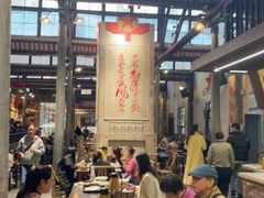 -東茅街茶馆