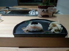-鲤·鮨KOISUSHI