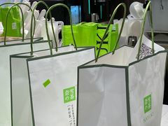 -奈雪的茶(时代天街店)