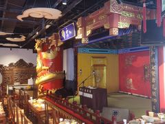 -德云社(三里屯店)