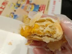 咸蛋黄流心酥饼装兑换券-肯德基(李家沱店)