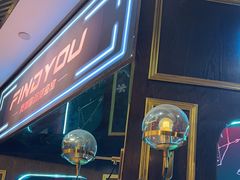 -恐怖游戏(湖滨店)