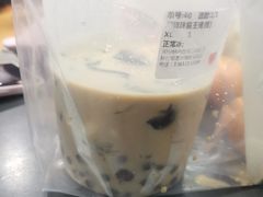 沏泷珠霸气桶-新时沏奶茶(瑞安马屿店)