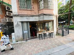 -来回·咖啡(天河南店)