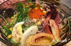 Jintianzhong Salad