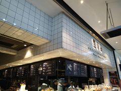 -黑草莓(重庆路店)