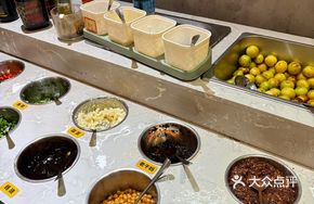 Seasoned Fruit Buffet