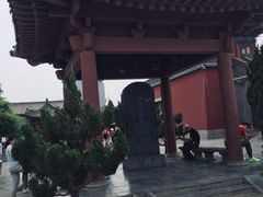 -开封府