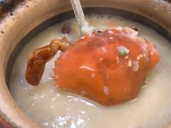 -利杨记·本味轩粥坊·烧烤(宝体店)
