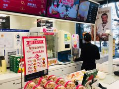 -味多美蛋糕(三元桥店)