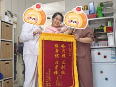 -田螺阿姨自营月嫂·育儿嫂(高新店)