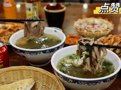 -澄城学斌水盆羊肉(总店)