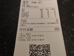 -老友王·南宁特色菜(金汇如意坊店)