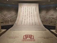 -上海大陆银行仓库旧址