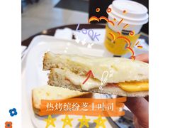 -DOUTOR德咖伦(吴江路店)