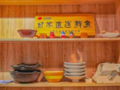 自助调料区-森味薪火烧•烧鸟居酒屋•日本料理(望京店)