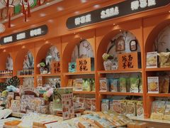 -富辉粉店·海南咖喱饭