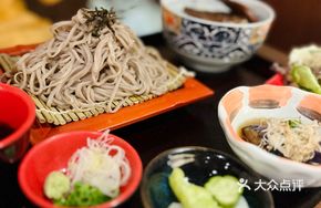 Mini Unagi Rice and Soba Noodle Set