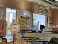 大堂-元气寿司(新城市广场店)