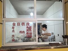 -文山荷鲜居(翠湖店)