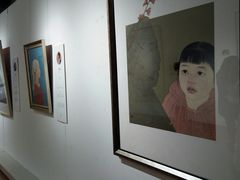 -炎黄艺术馆