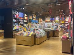 -九木杂物社(大族广场店)