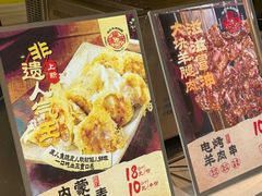 -张碗碗青海牛肉拉面(王城公园店)