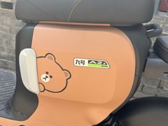 -九号电动车(安定门内大街店)