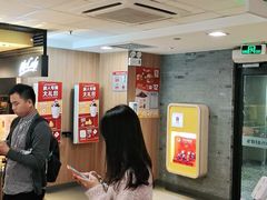 -麦当劳(中山大道中店)