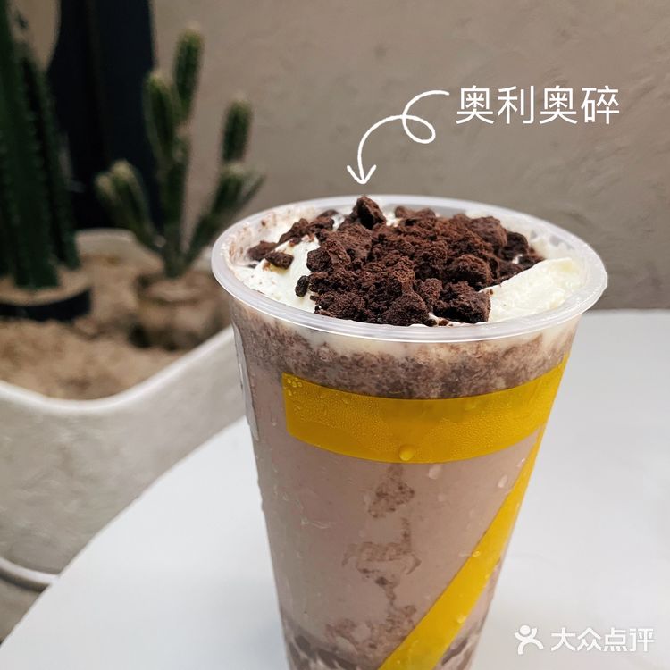 1L的水果茶霸7来袭!水果多多太快乐!