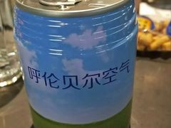 -很久以前羊肉串(中山公园店)