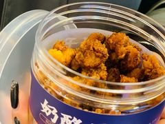 -文宇奶酪店(南锣鼓巷店)