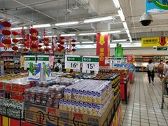 -沃尔玛超市(北大街店)