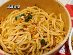 -盛香亭热卤(宝泰购物广场店)