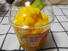 -奈雪的茶(石厦时代广场店)