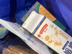 -ALDI奥乐齐超市(凯德虹口店)