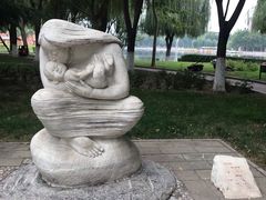 -裕华世纪公园