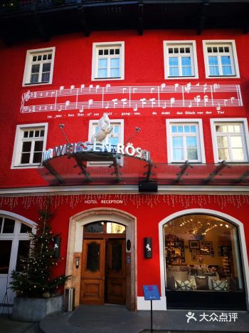 奥地利萨尔茨堡东南约80公里