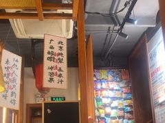 -螺大喜螺蛳粉火锅(雍和宫店)