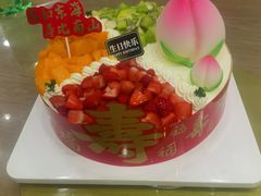 -味多美蛋糕(看丹桥店)