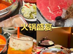 -晓宇重庆火锅(西安荟聚店)