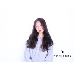 -P.STYLE 派斯造型