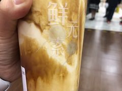-麦当劳(团结湖店)