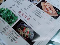 -姜君·千岛湖鱼头馆(浦东大道店)