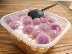 爆款雪山冰汤圆-甜心闲生传统手工冰粉(奎星楼店)